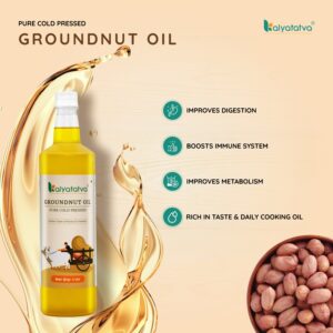 Organic Groundnut oil (2) (1)
