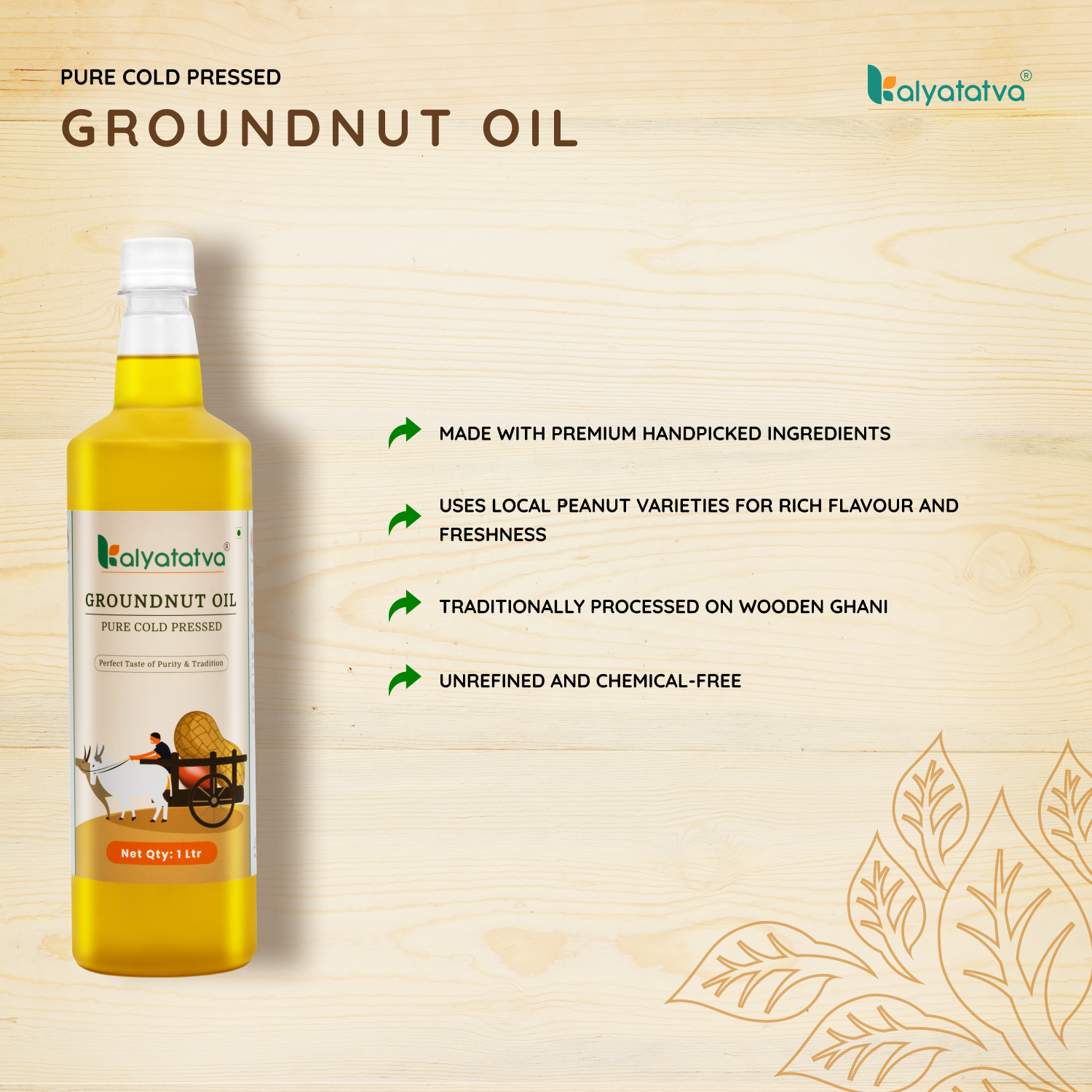 Organic Groundnut oil (1)